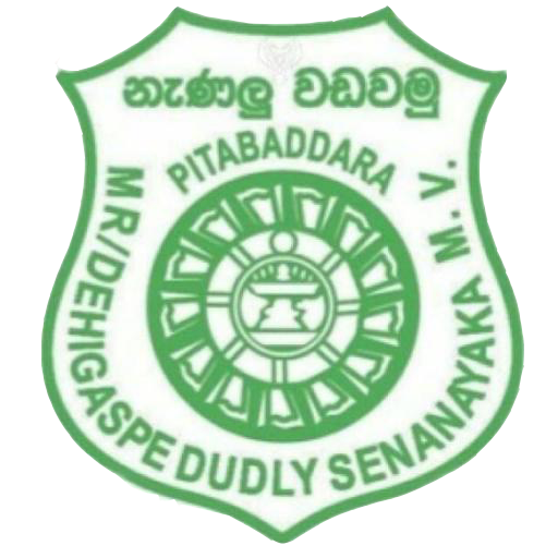 Dudly Senanayaka M.V.